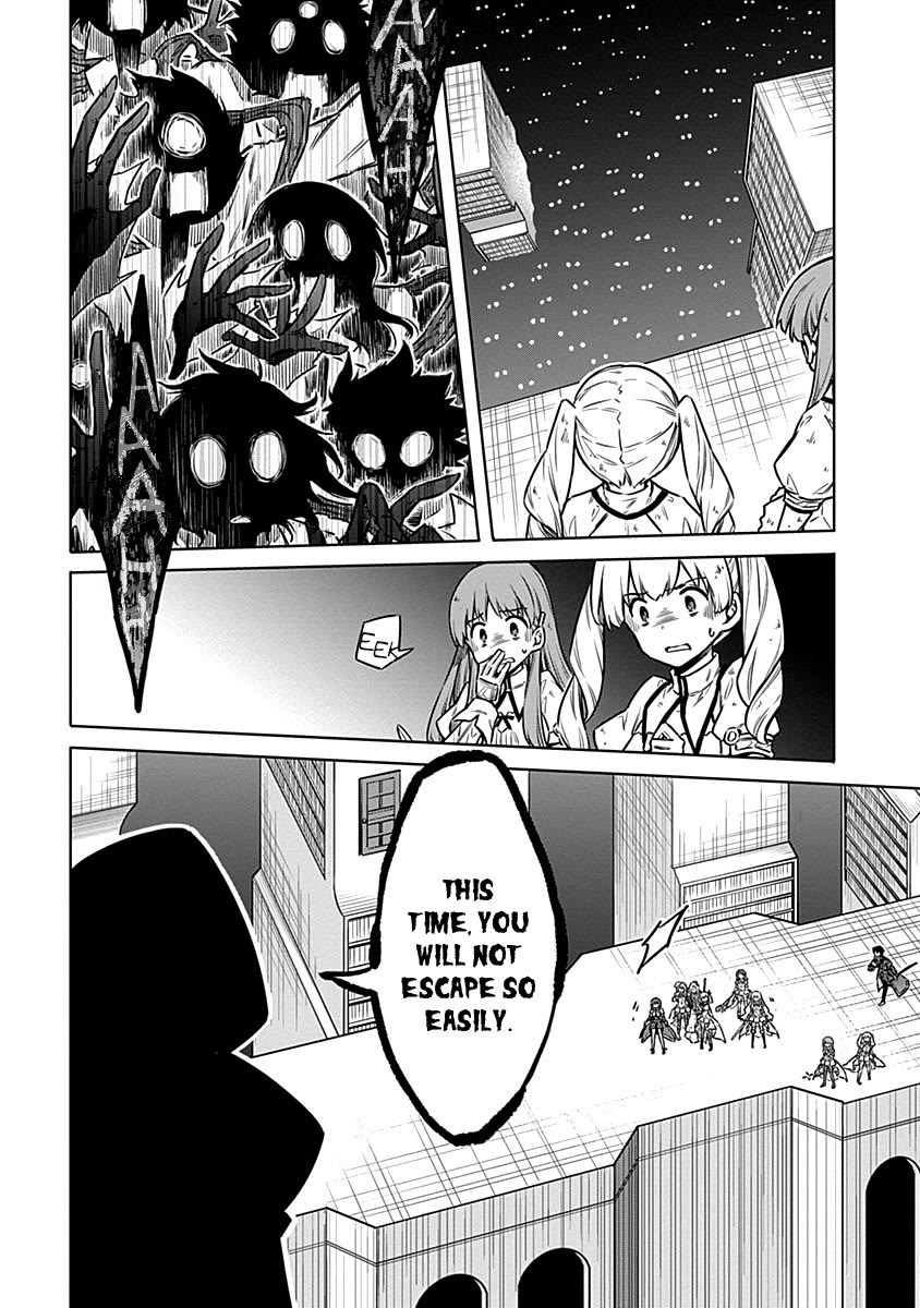 Assassin's Pride chapter 47 page 10