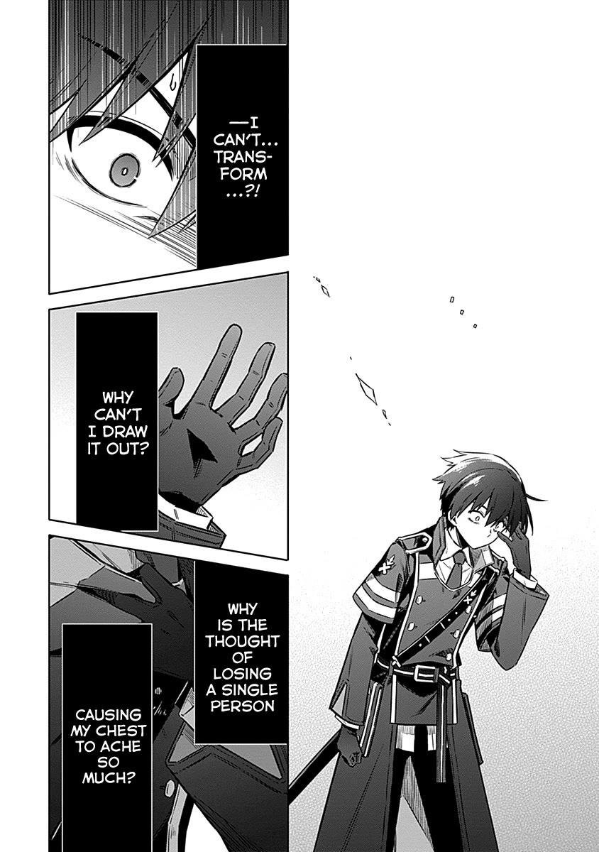 Assassin's Pride chapter 47 page 18