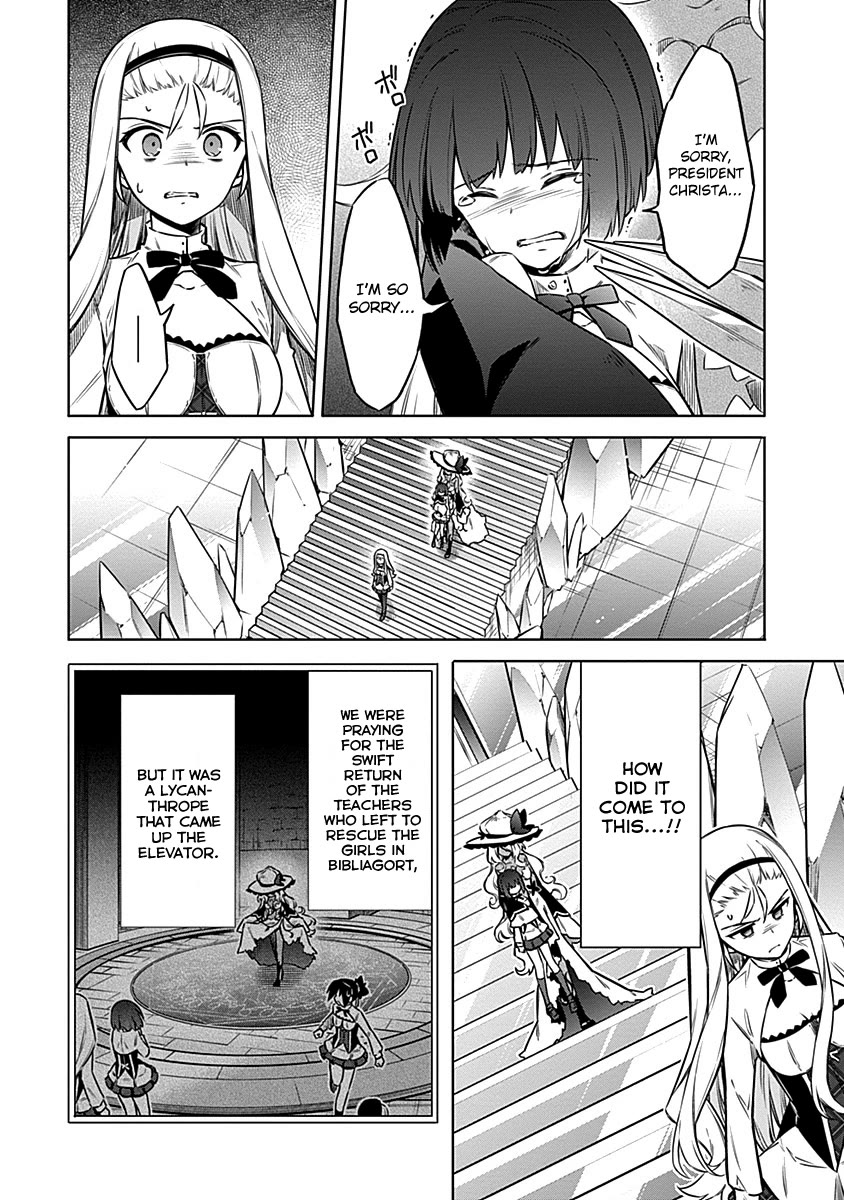 Assassin's Pride chapter 48 page 12