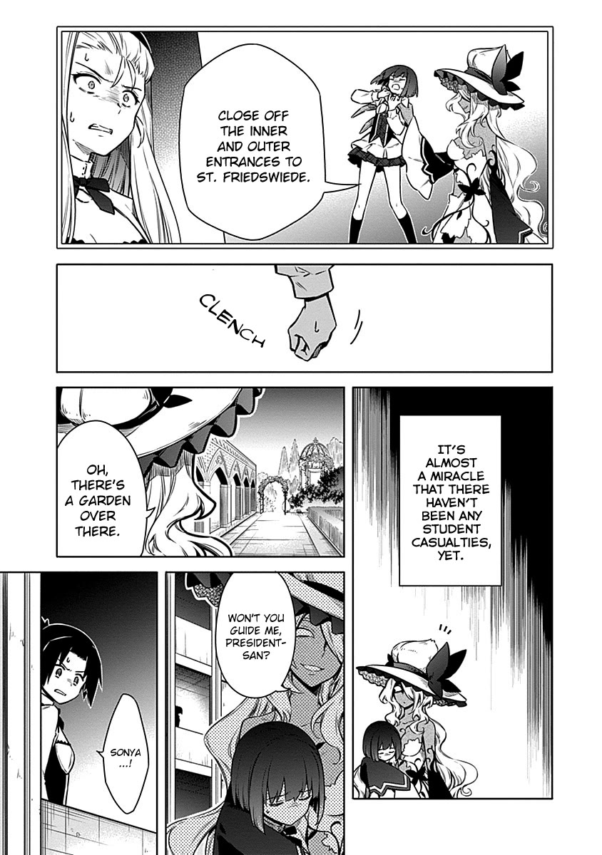 Assassin's Pride chapter 48 page 13