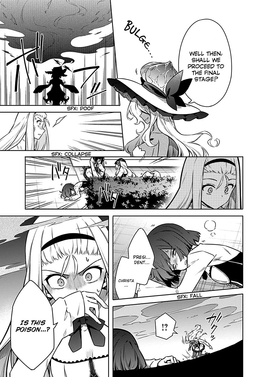 Assassin's Pride chapter 48 page 27