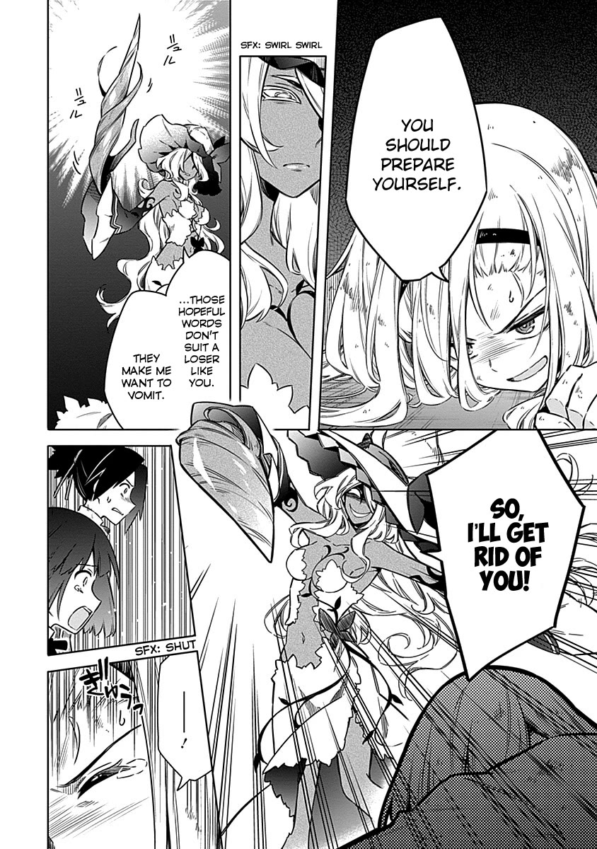 Assassin's Pride chapter 48 page 32