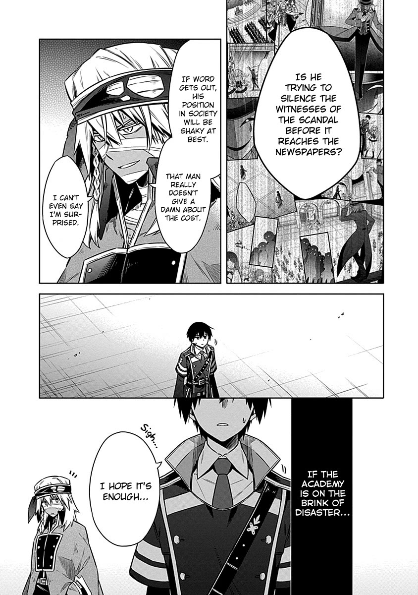 Assassin's Pride chapter 48 page 9