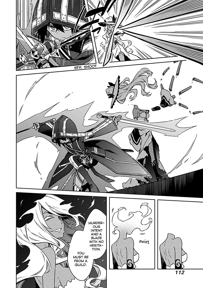 Assassin's Pride chapter 49 page 2