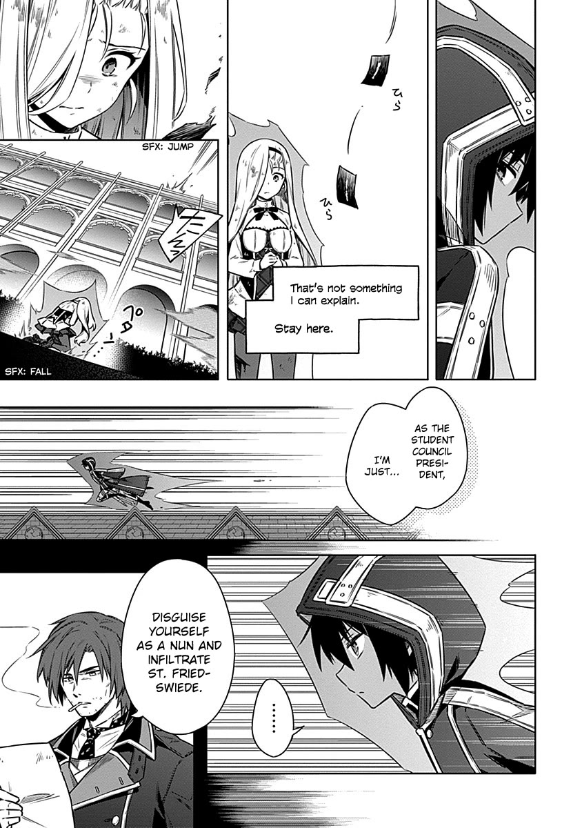 Assassin's Pride chapter 49 page 5