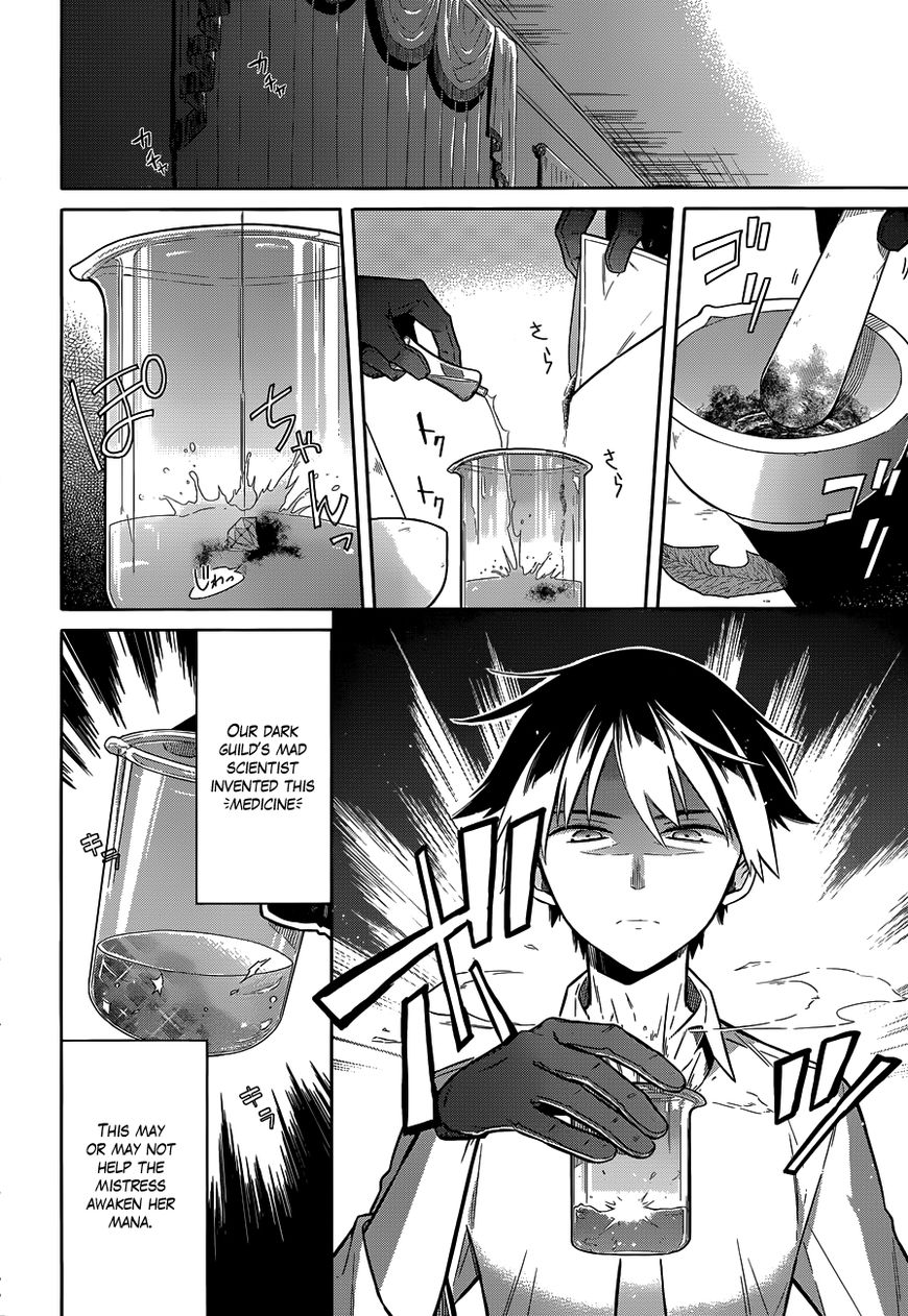 Assassin's Pride chapter 5 page 5