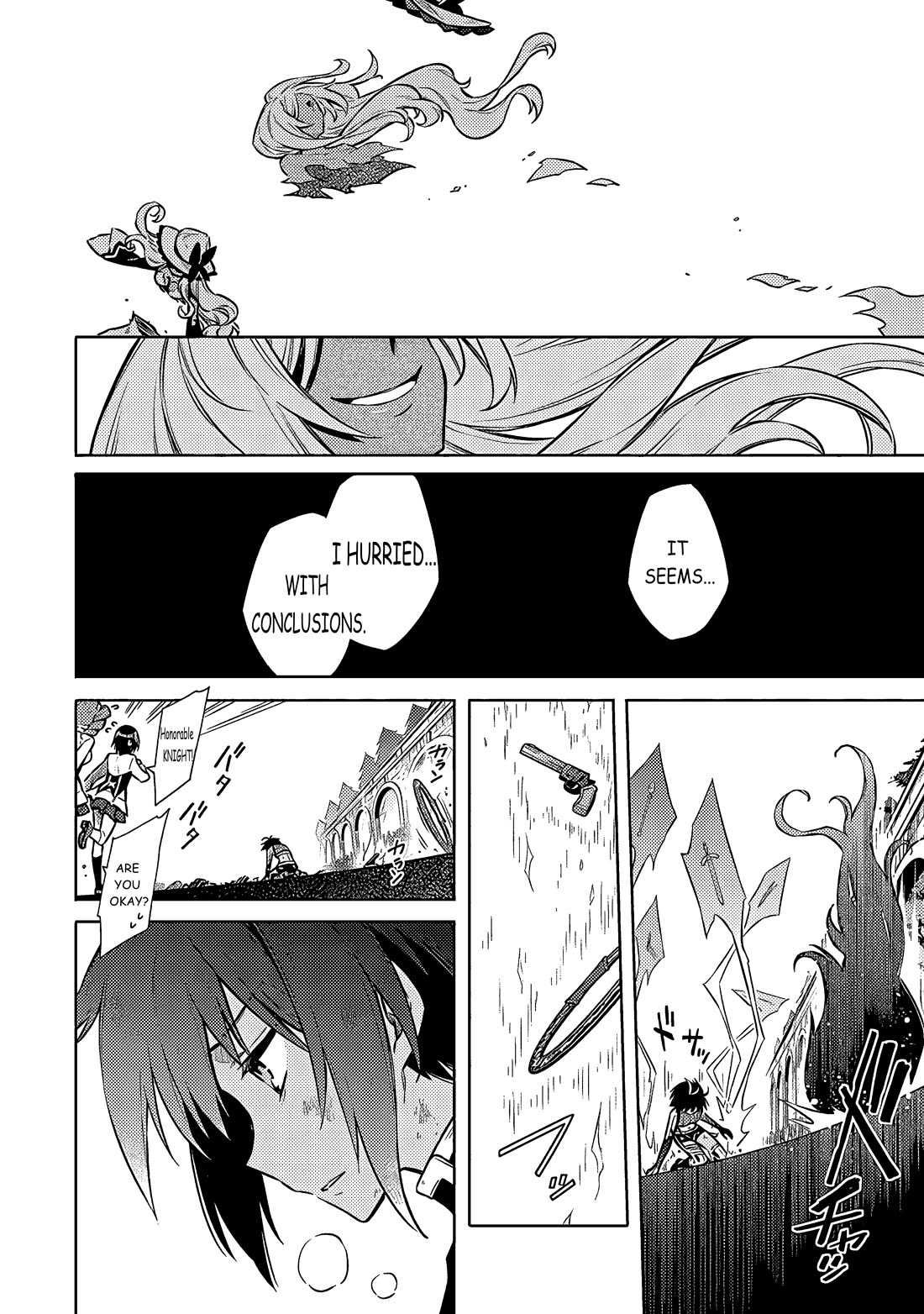 Assassin's Pride chapter 50 page 7
