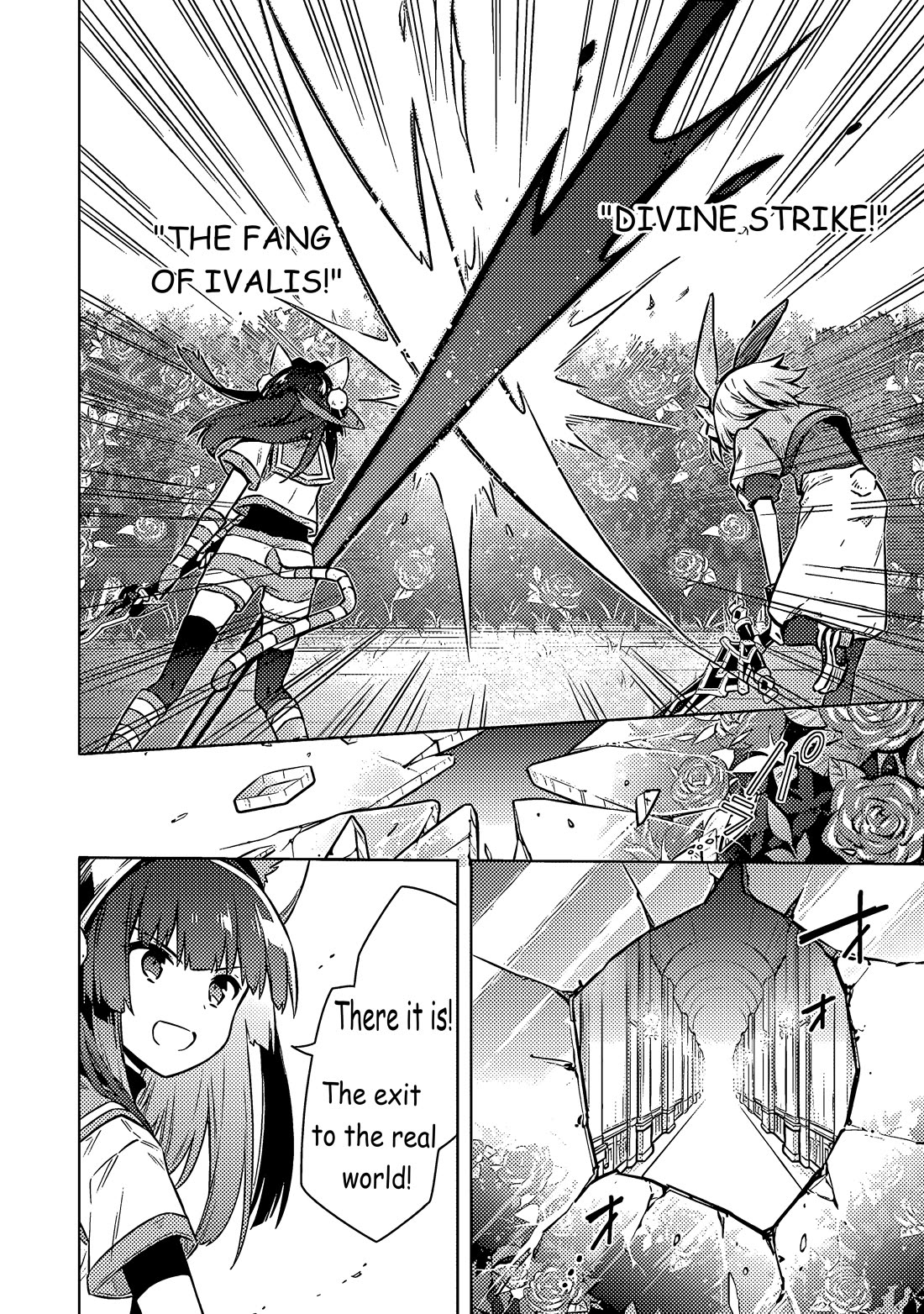 Assassin's Pride chapter 53 page 14