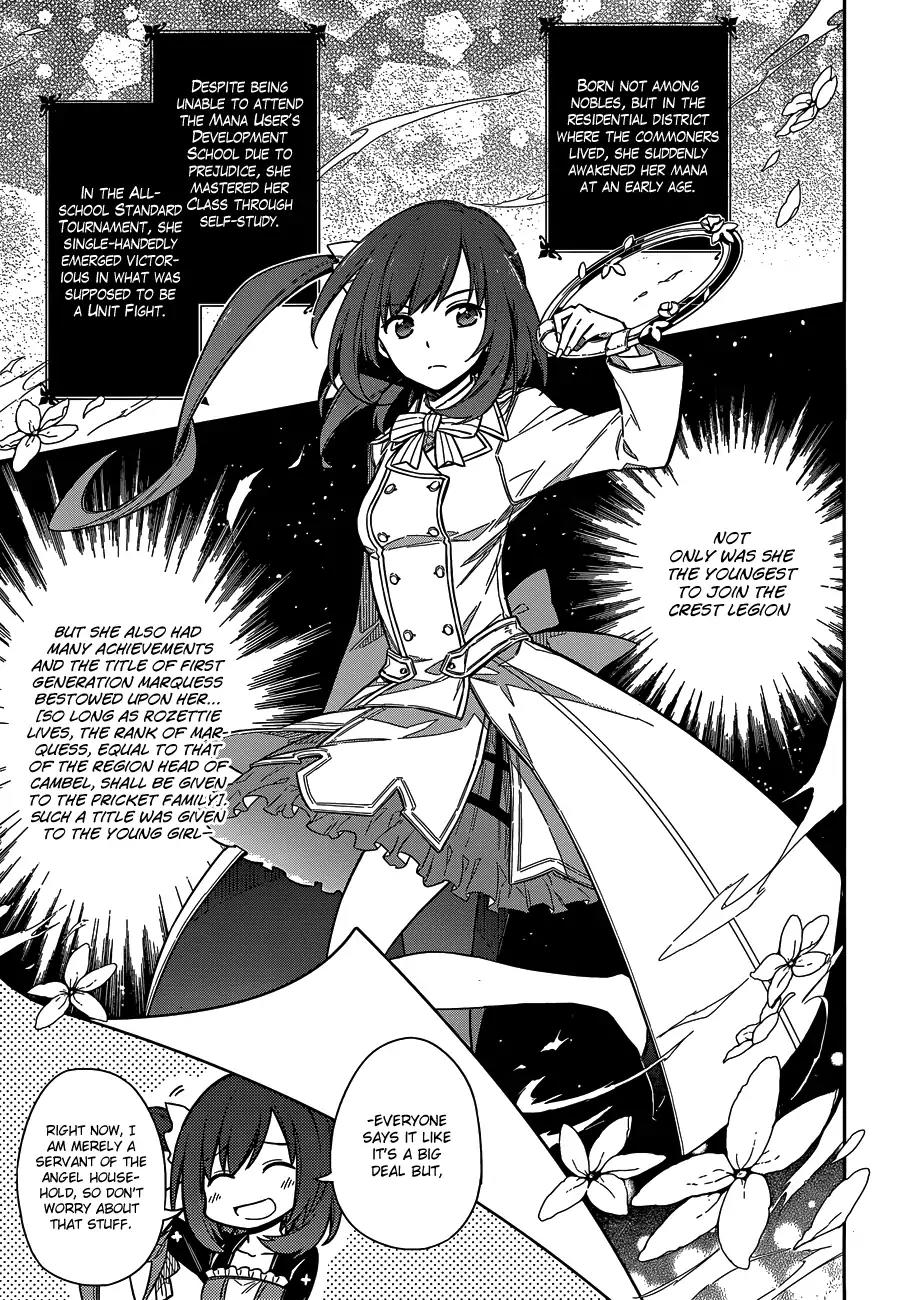 Assassin's Pride chapter 7 page 25