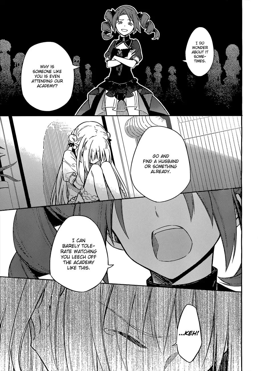 Assassin's Pride chapter 8 page 12