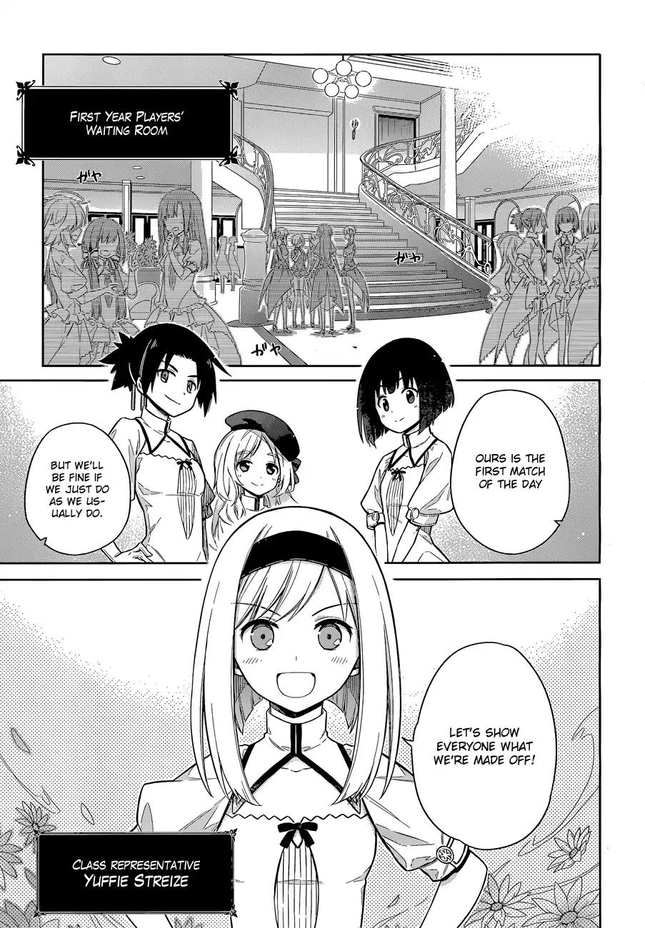 Assassin's Pride chapter 8 page 4
