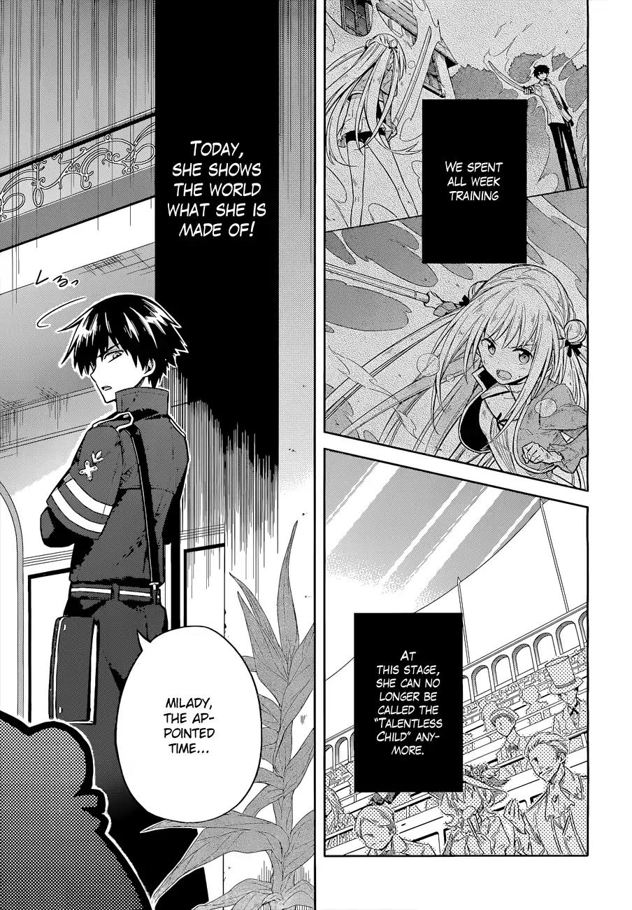 Assassin's Pride chapter 8 page 6