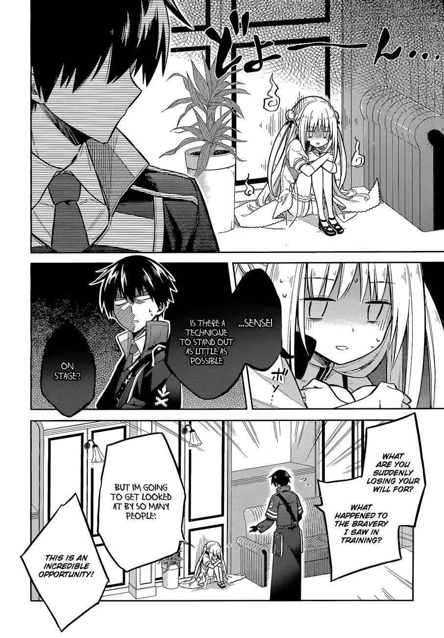 Assassin's Pride chapter 8 page 7