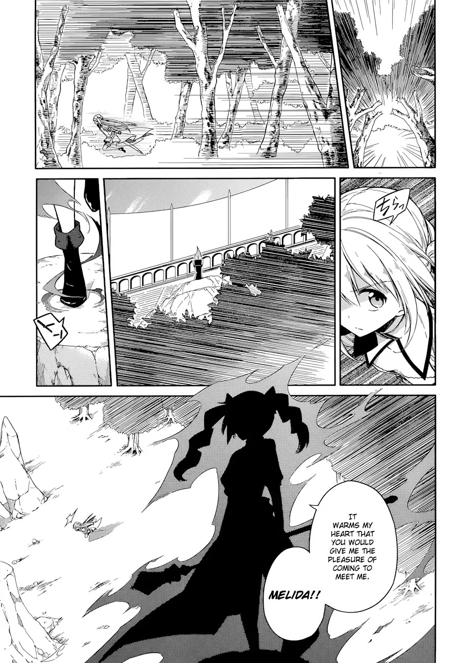 Assassin's Pride chapter 9 page 13