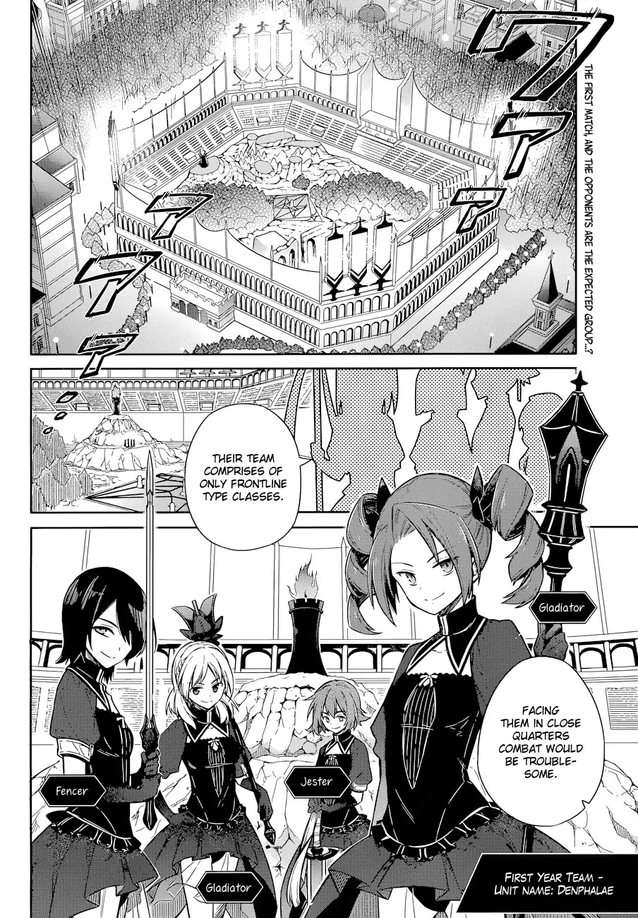 Assassin's Pride chapter 9 page 4