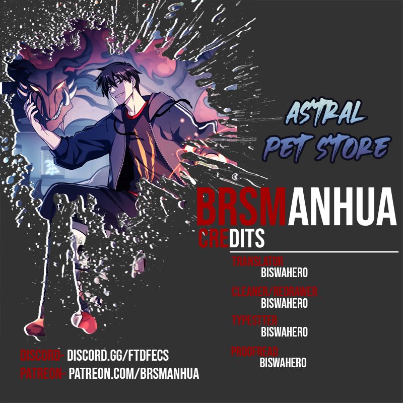 Astral Pet Store chapter 0 page 1