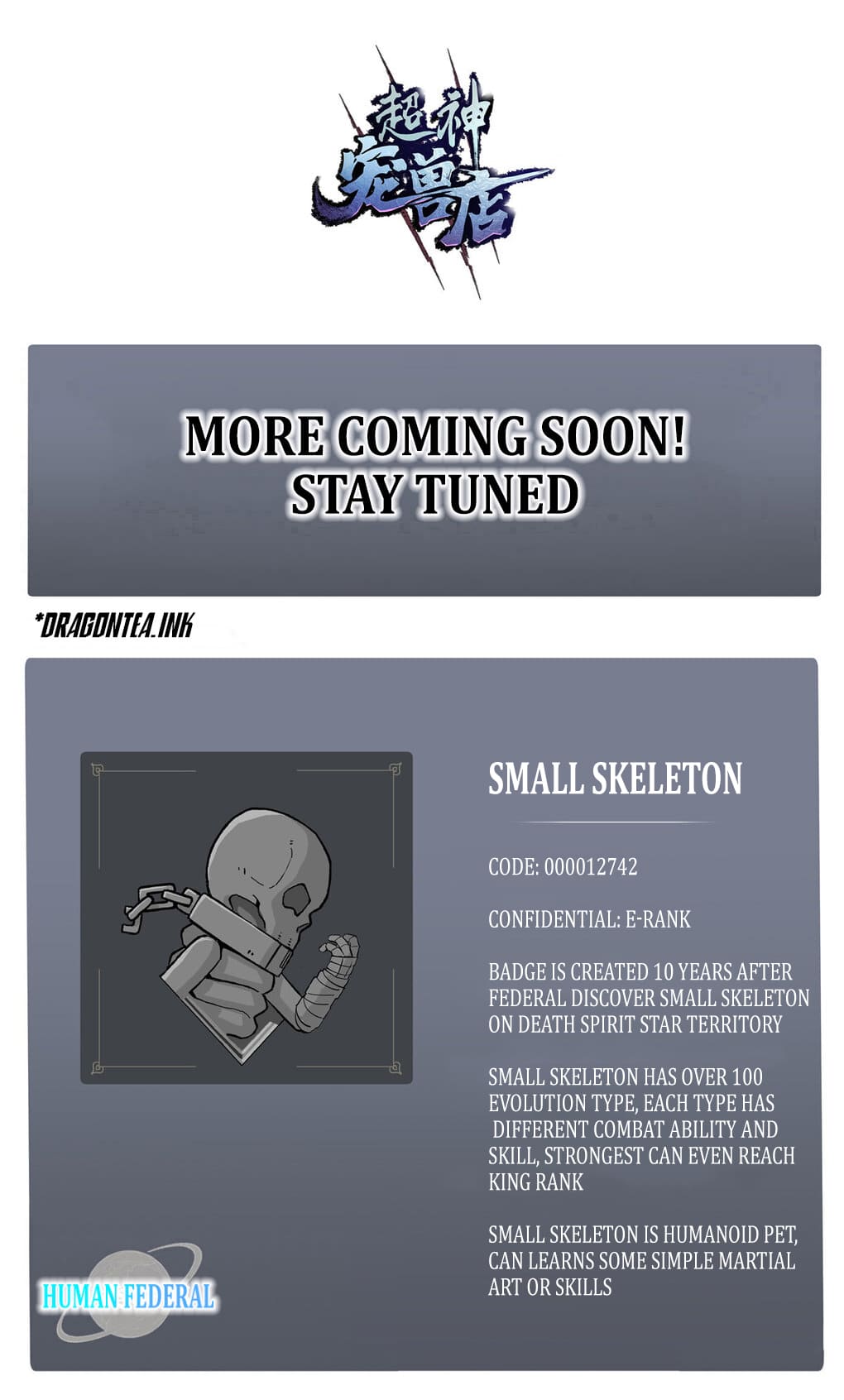 Astral Pet Store chapter 10 page 17