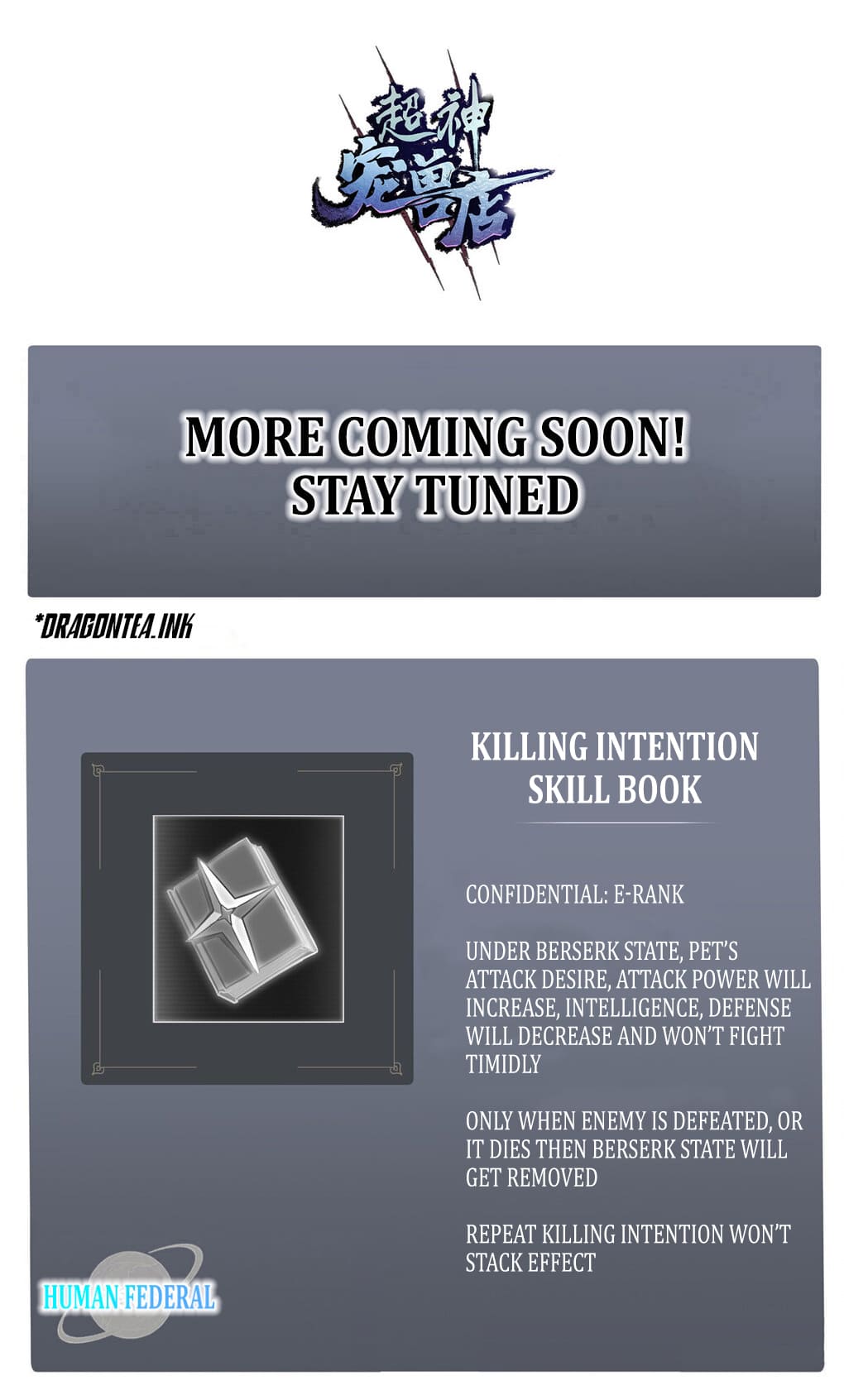 Astral Pet Store chapter 11 page 15