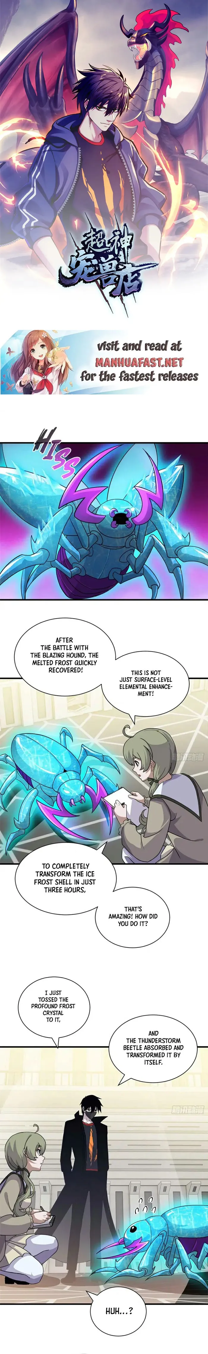 Astral Pet Store chapter 117 page 1