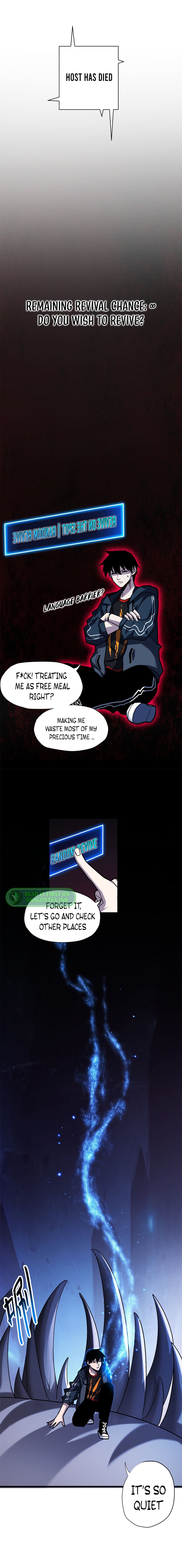 Astral Pet Store chapter 12 page 5