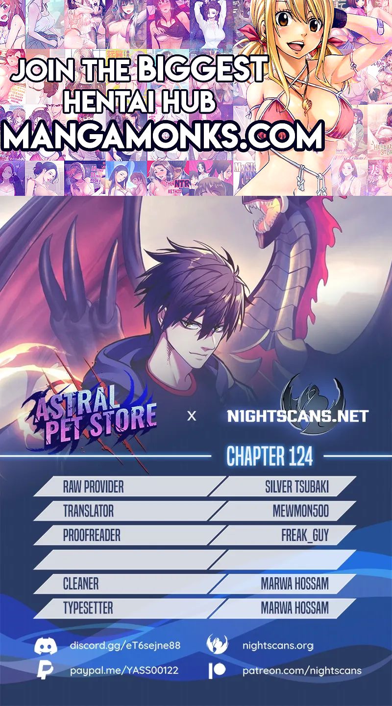 Astral Pet Store chapter 124 page 1
