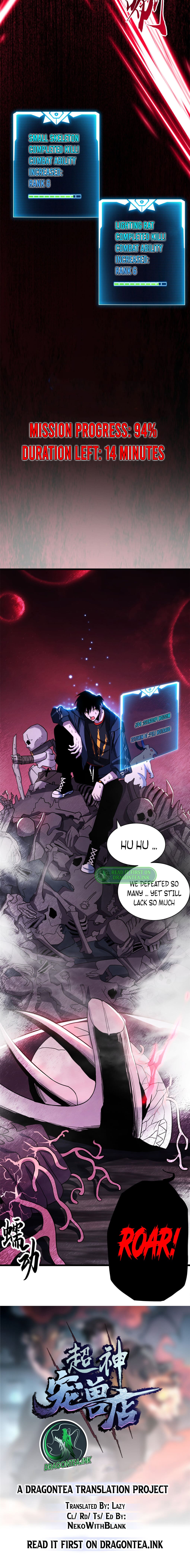 Astral Pet Store chapter 13 page 4