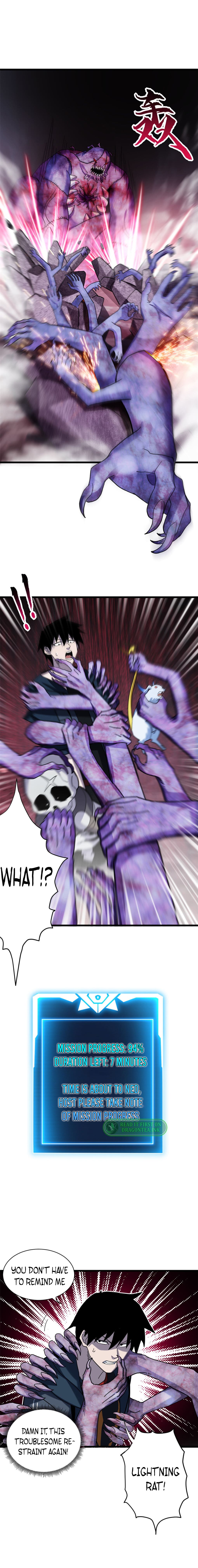 Astral Pet Store chapter 13 page 7