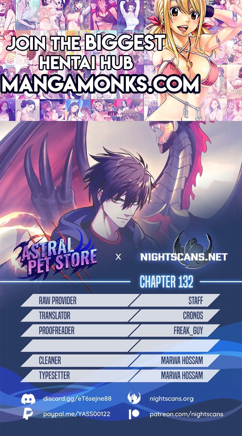 Astral Pet Store chapter 132 page 1