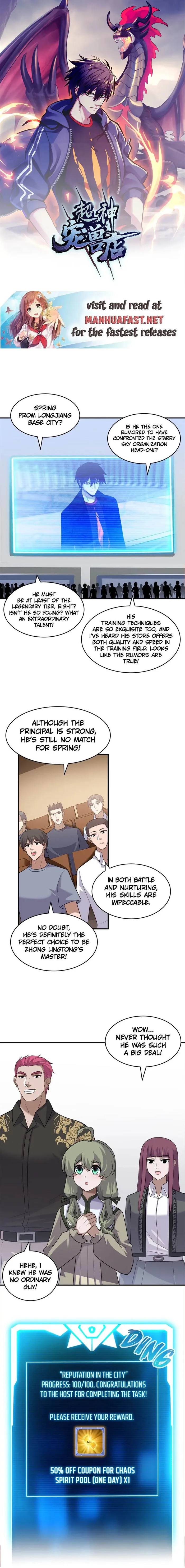 Astral Pet Store chapter 135 page 1