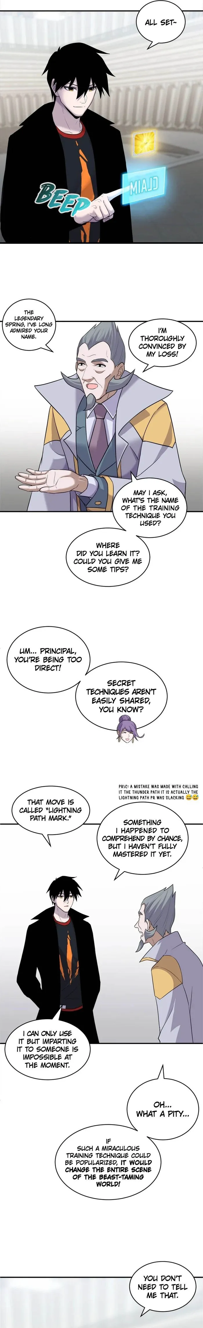 Astral Pet Store chapter 135 page 2