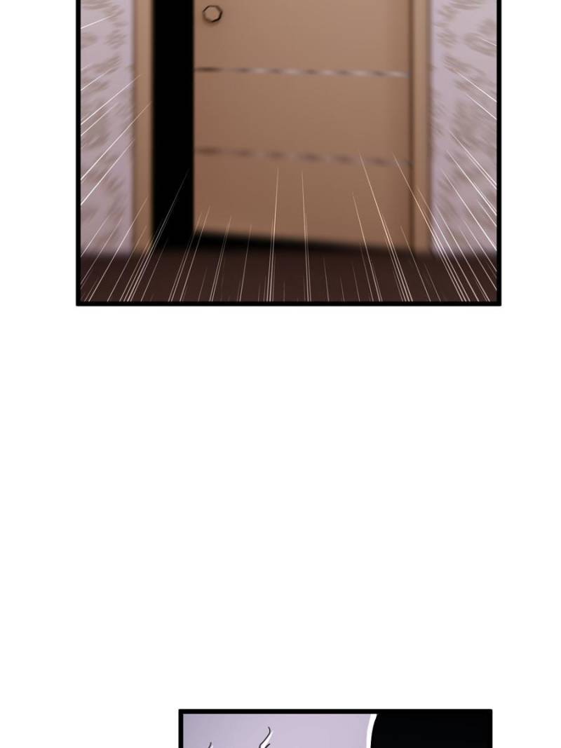 Astral Pet Store chapter 14 page 70