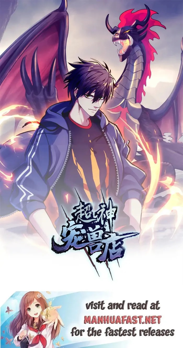 Astral Pet Store chapter 142 page 1