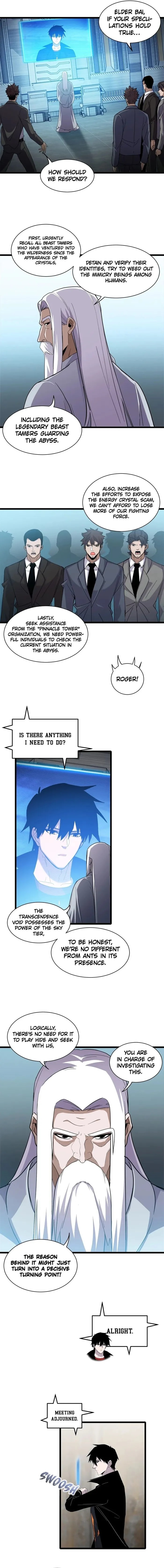 Astral Pet Store chapter 142 page 6