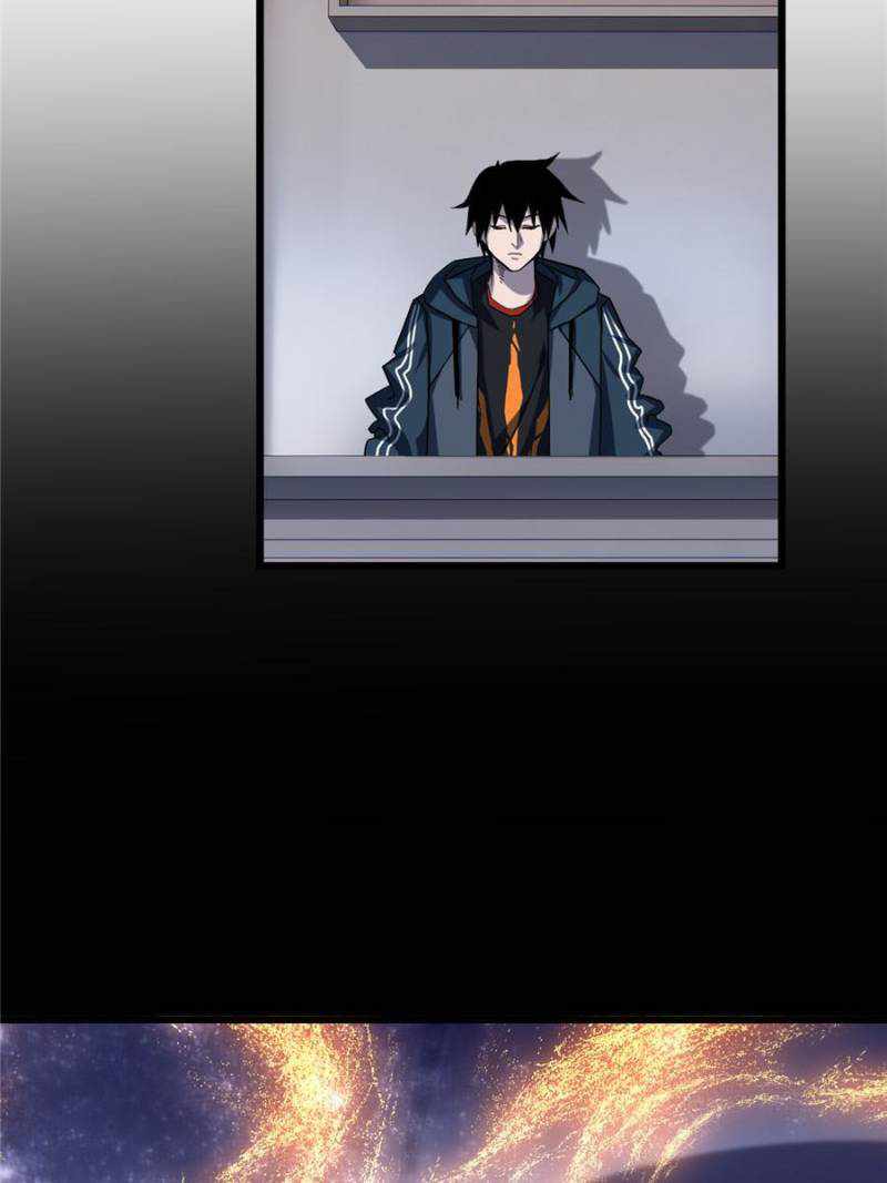 Astral Pet Store chapter 15 page 2