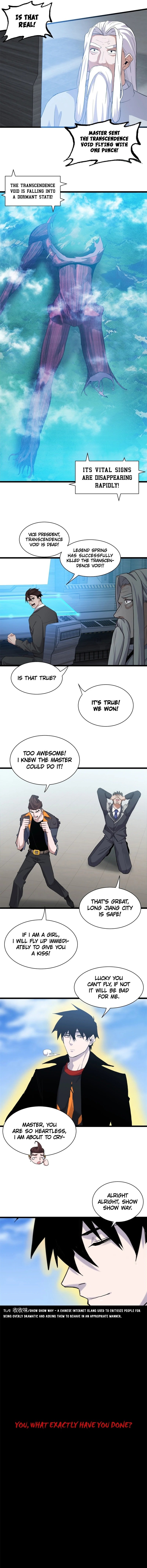 Astral Pet Store chapter 150 page 7