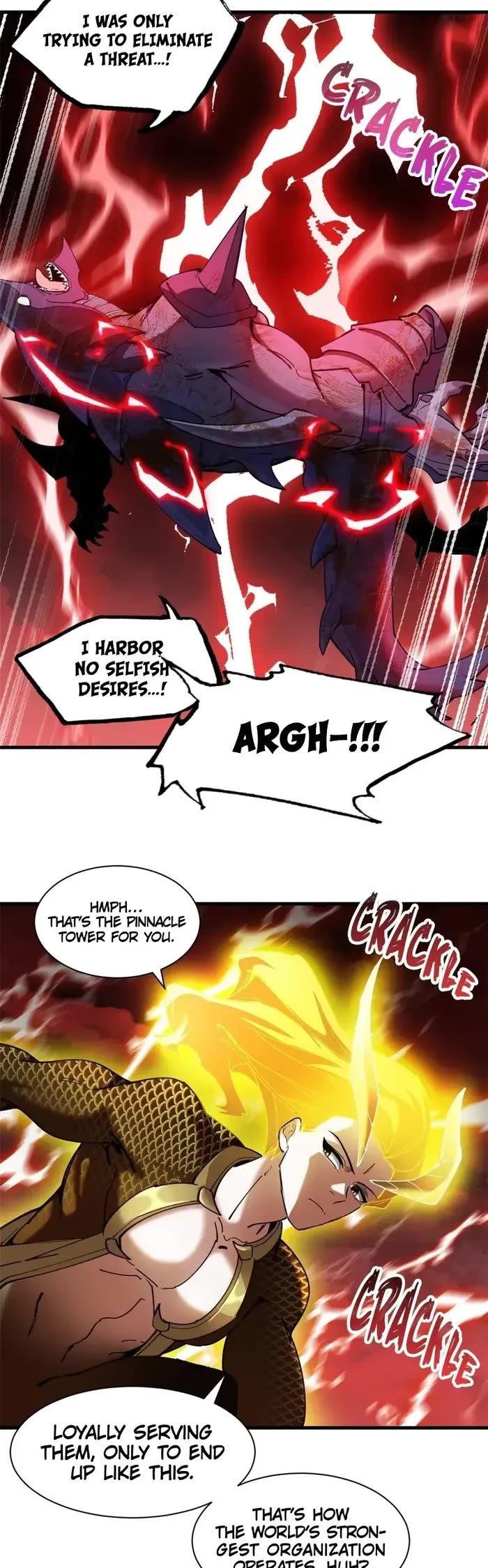 Astral Pet Store chapter 169 page 18