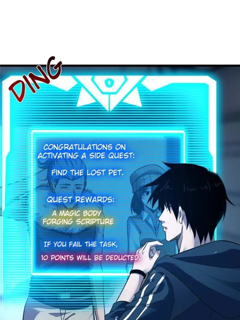 Astral Pet Store chapter 19 page 17