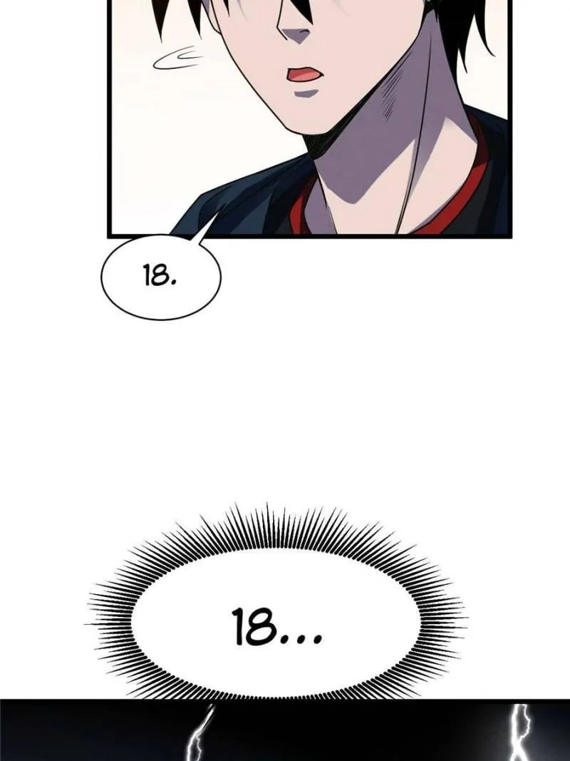 Astral Pet Store chapter 19 page 35