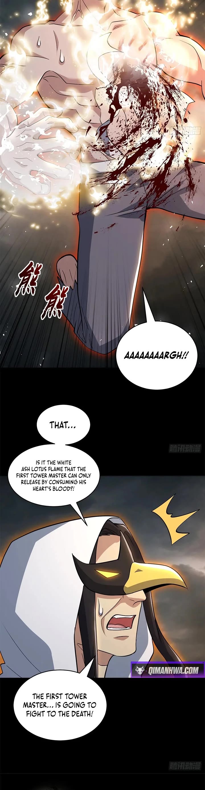 Astral Pet Store chapter 215 page 16