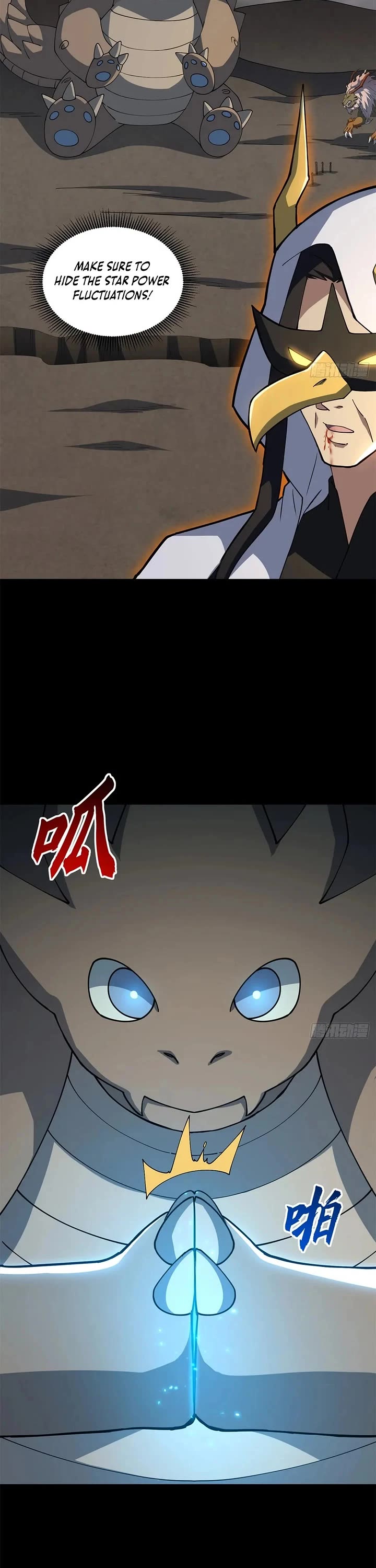 Astral Pet Store chapter 215 page 18