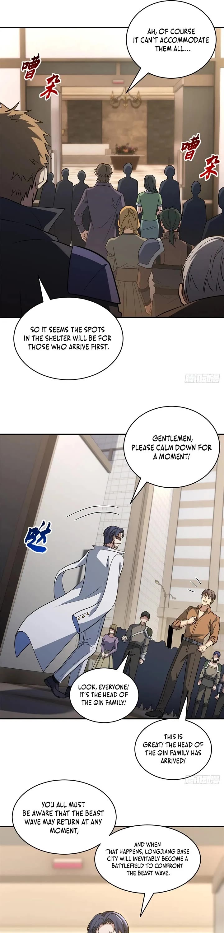 Astral Pet Store chapter 215 page 5
