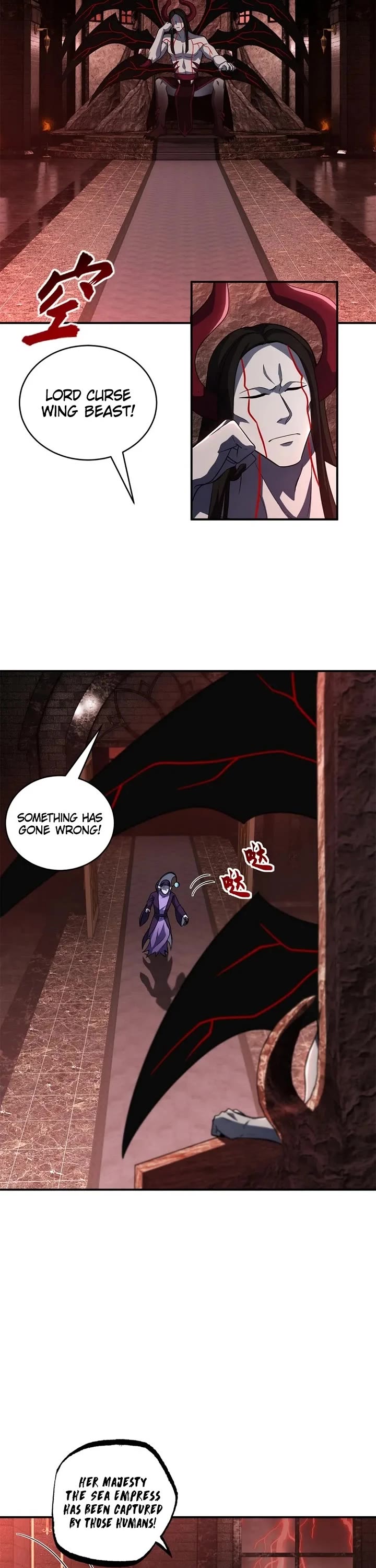Astral Pet Store chapter 217 page 17