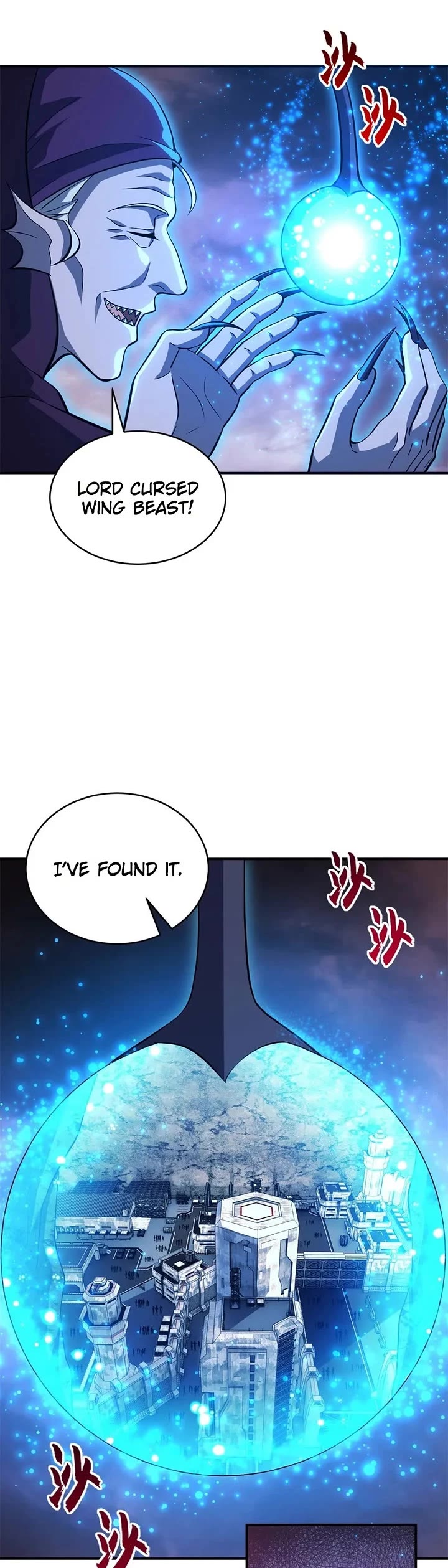 Astral Pet Store chapter 218 page 25