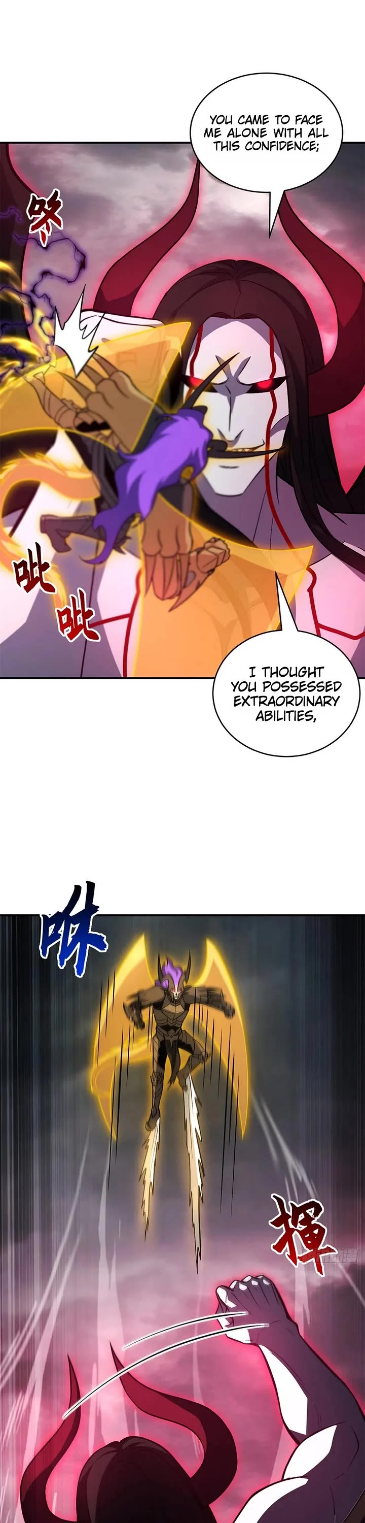Astral Pet Store chapter 219 page 16