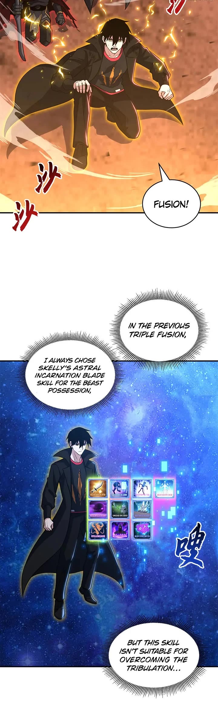 Astral Pet Store chapter 220 page 10