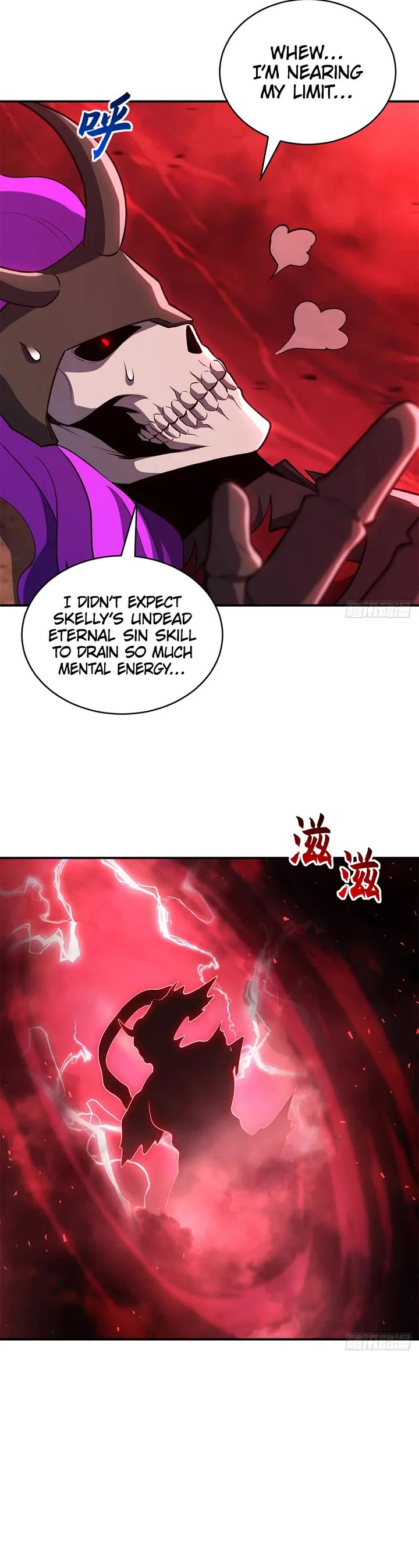 Astral Pet Store chapter 220 page 20