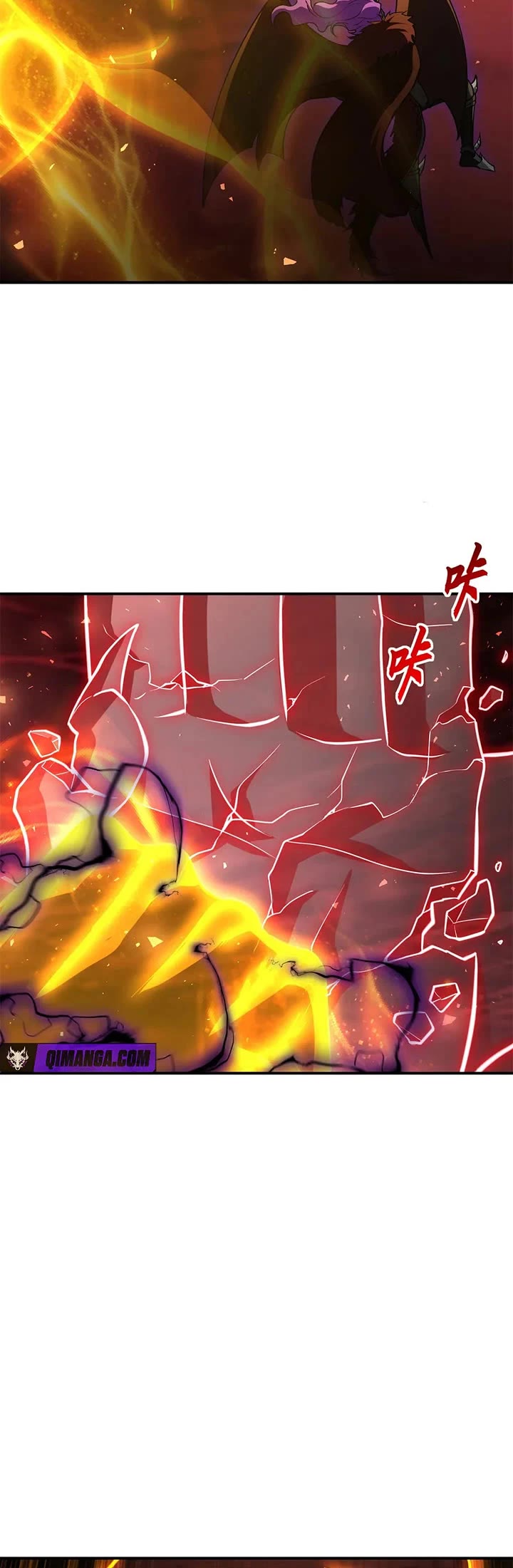 Astral Pet Store chapter 220 page 24