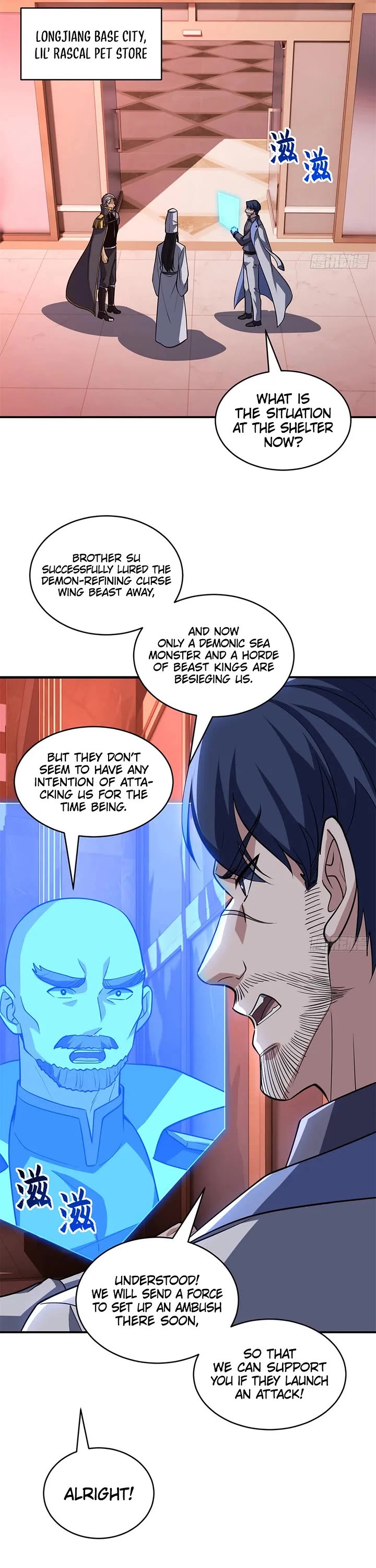 Astral Pet Store chapter 220 page 6