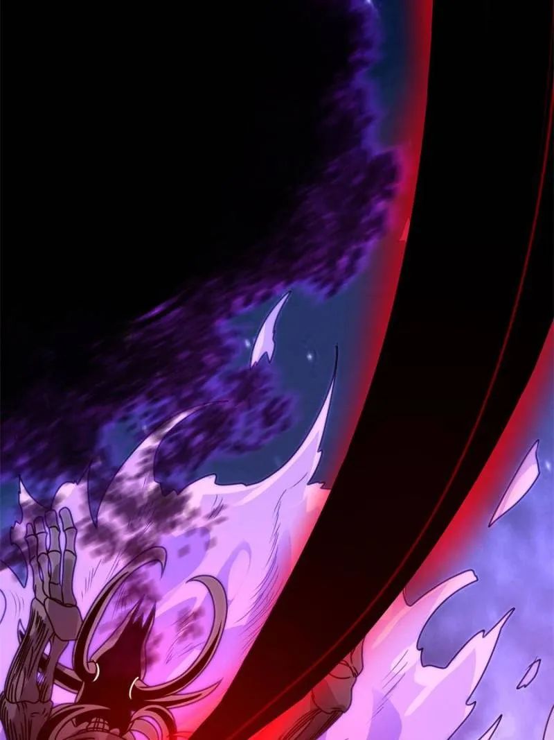 Astral Pet Store chapter 25 page 77