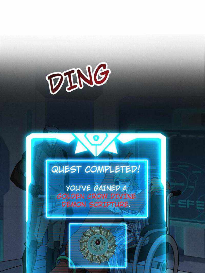 Astral Pet Store chapter 27 page 14